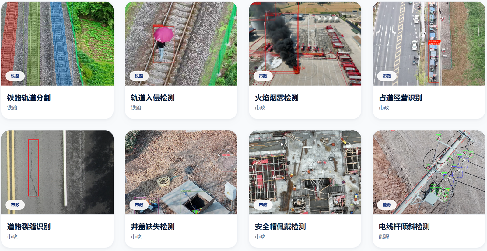 白泽 AI
